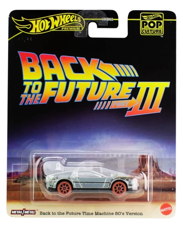 Back to the Future Time Machine 50's Version