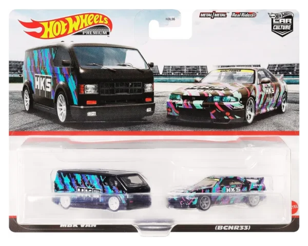 MBK Van + Nissan Skyline GT-R (BCNR33)
