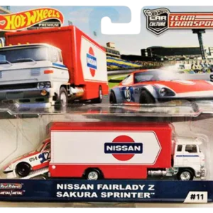 Nissan Fairlady Z + Sakura Sprinter Team Transport
