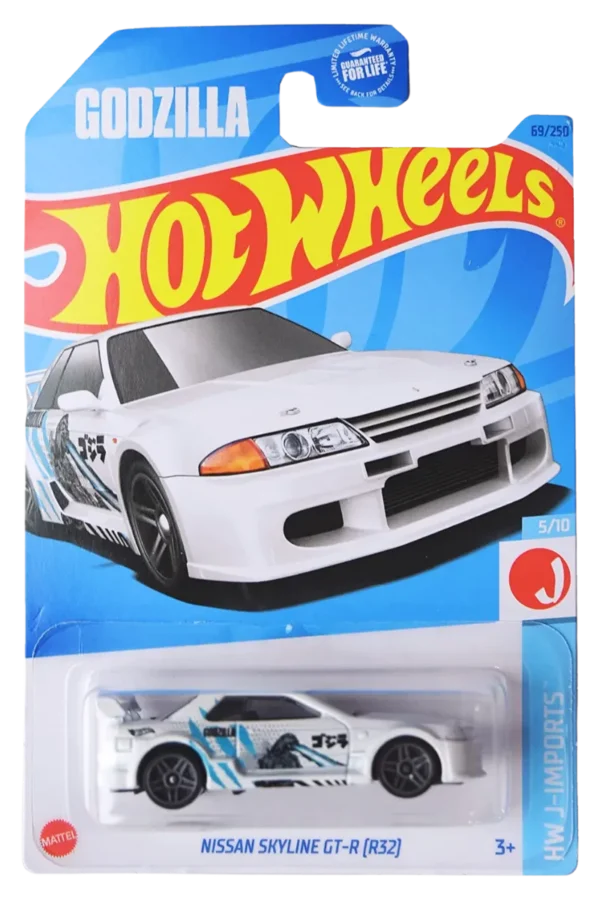 Nissan Skyline GT-R (R32)