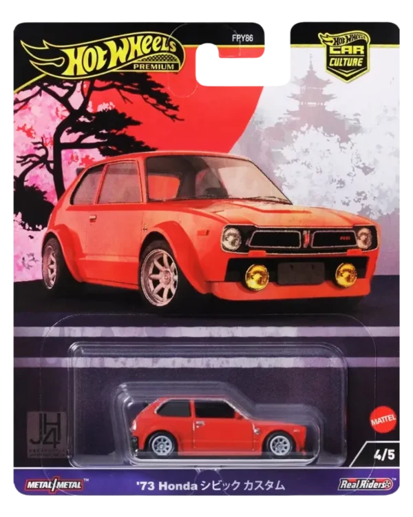 '73 Honda Civic Custom
