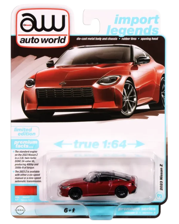 2023 Nissan Z