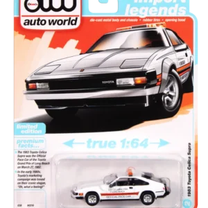 1983 Toyota Celica Supra