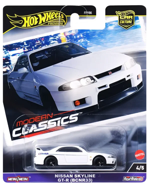 Nissan Skyline GT-R (BCNR33)