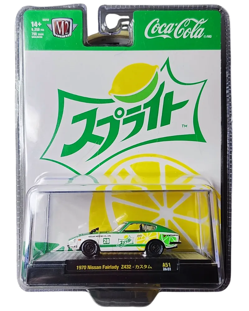 1970 Nissan Fairlady Z432 A51