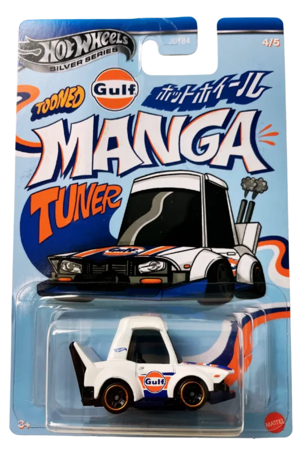 Manga Tuner