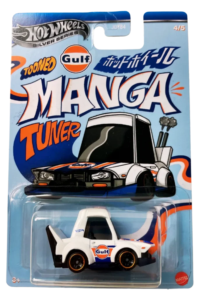 Manga Tuner