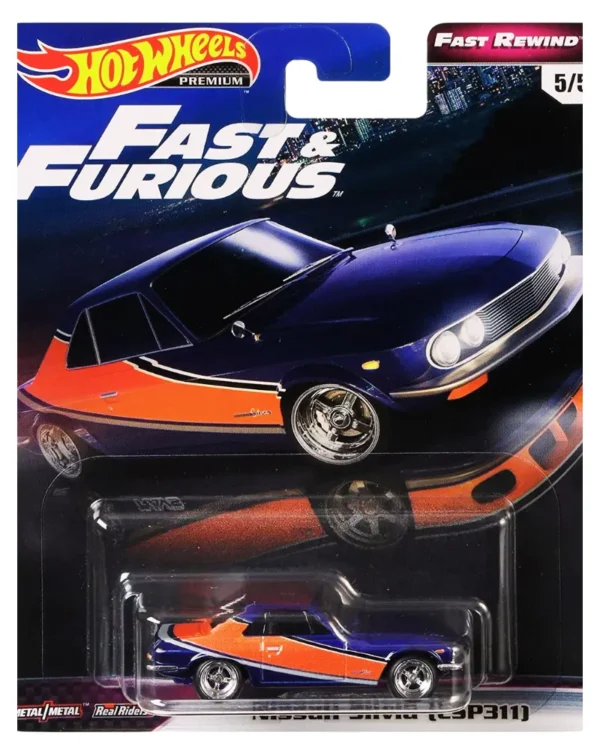 Nissan Silvia [CSP311]