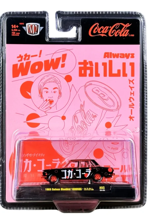 1969 Datsun Bluebird 1600SSS - A52