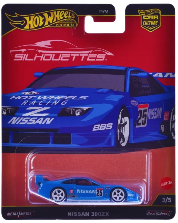 Nissan 300ZX