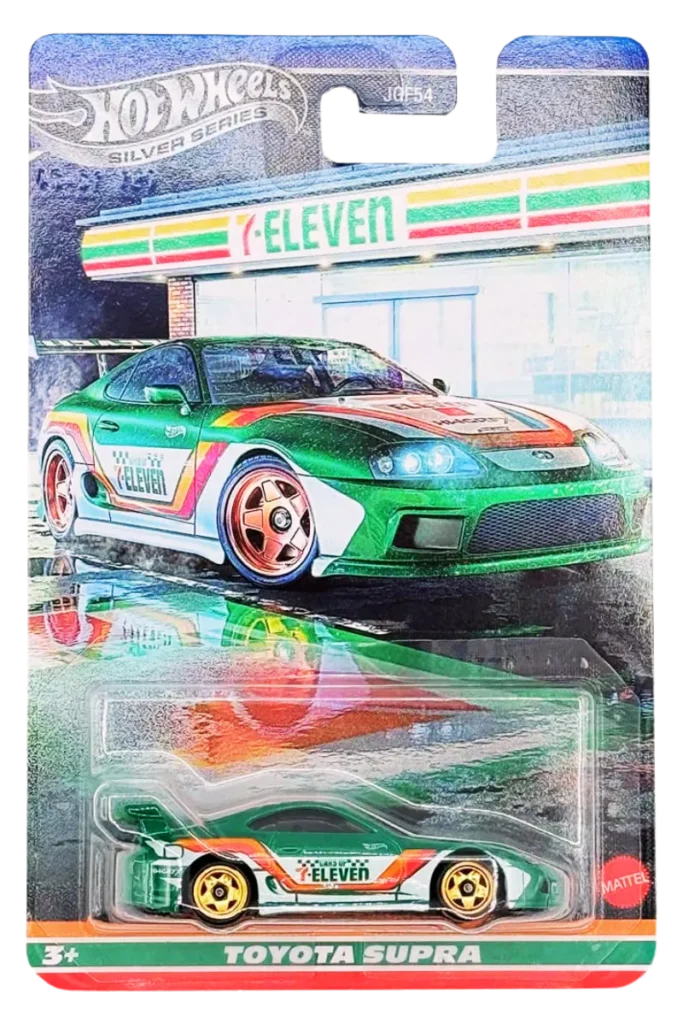 Toyota Supra