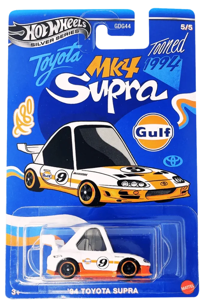 '94 Toyota Supra MK4
