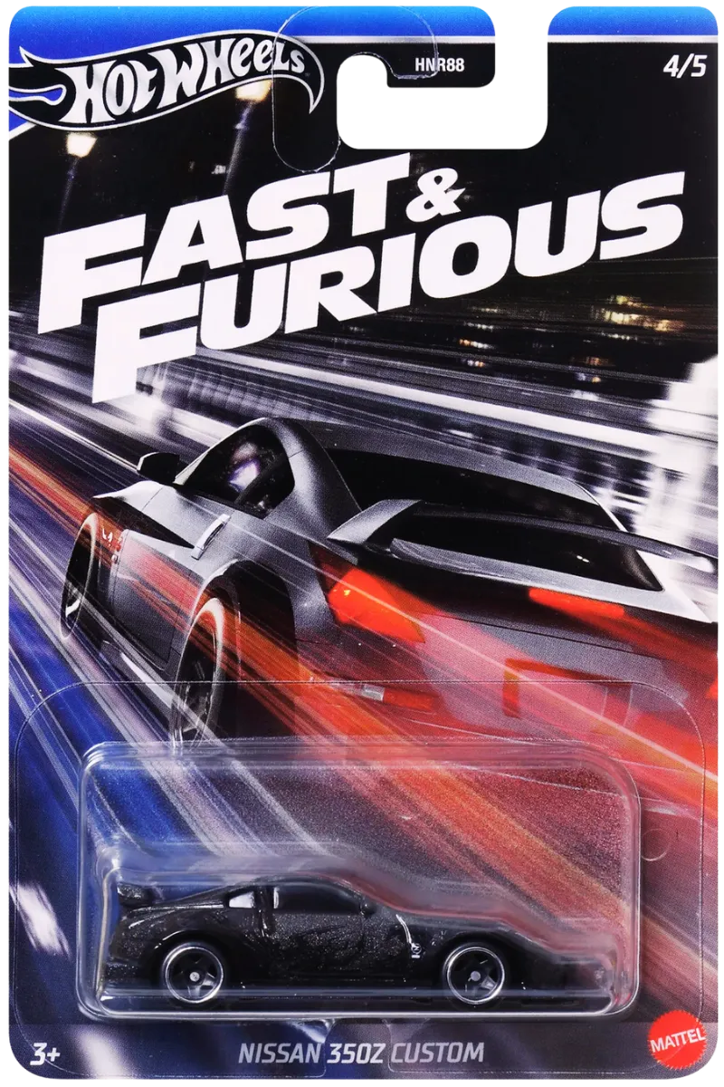 Nissan 350Z Custom Hot Wheels