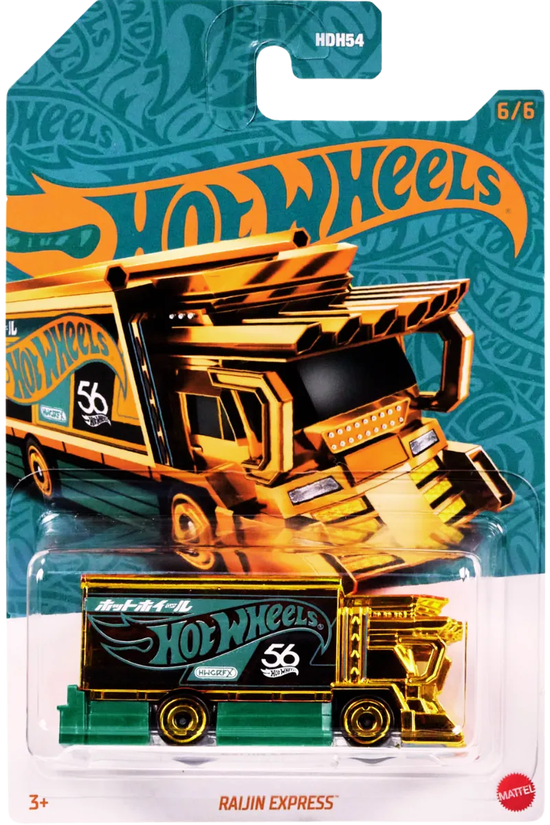 Raijin Express Hot Wheels