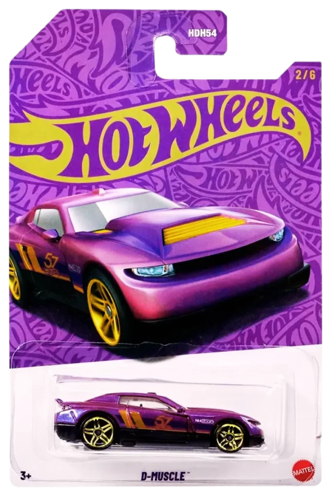 D-Muscle