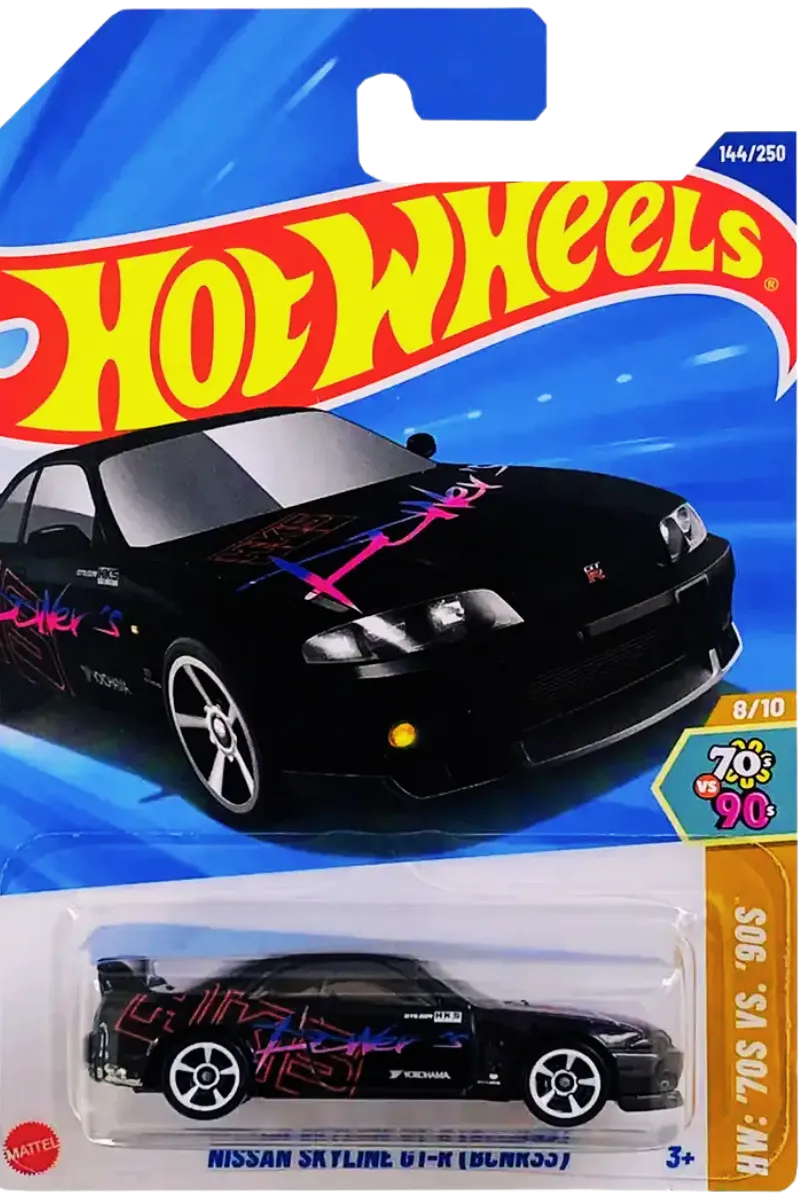 Nissan Skyline GT-R (BCNR33) Hot Wheels