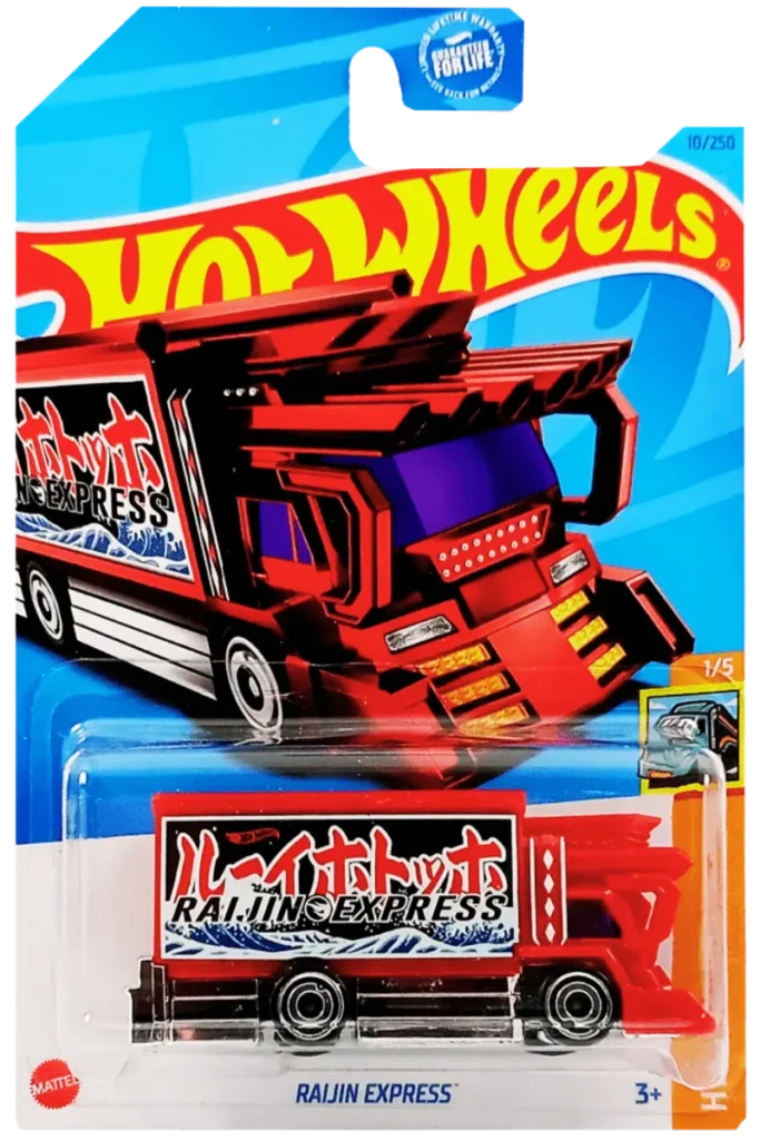 Raijin Express