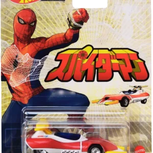 Spider Machine GP-7