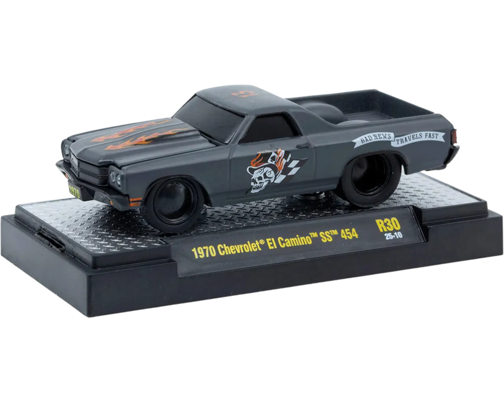 Chevrolet El Camino SS loose