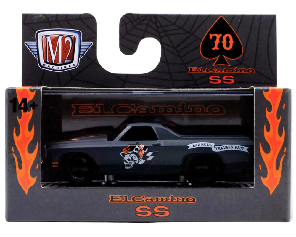 Chevrolet El Camino SS