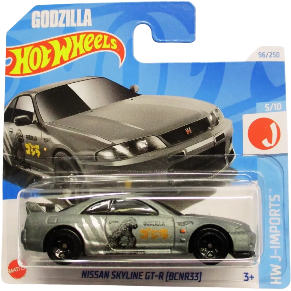 Nissan Skyline GT-R (BCNR33)