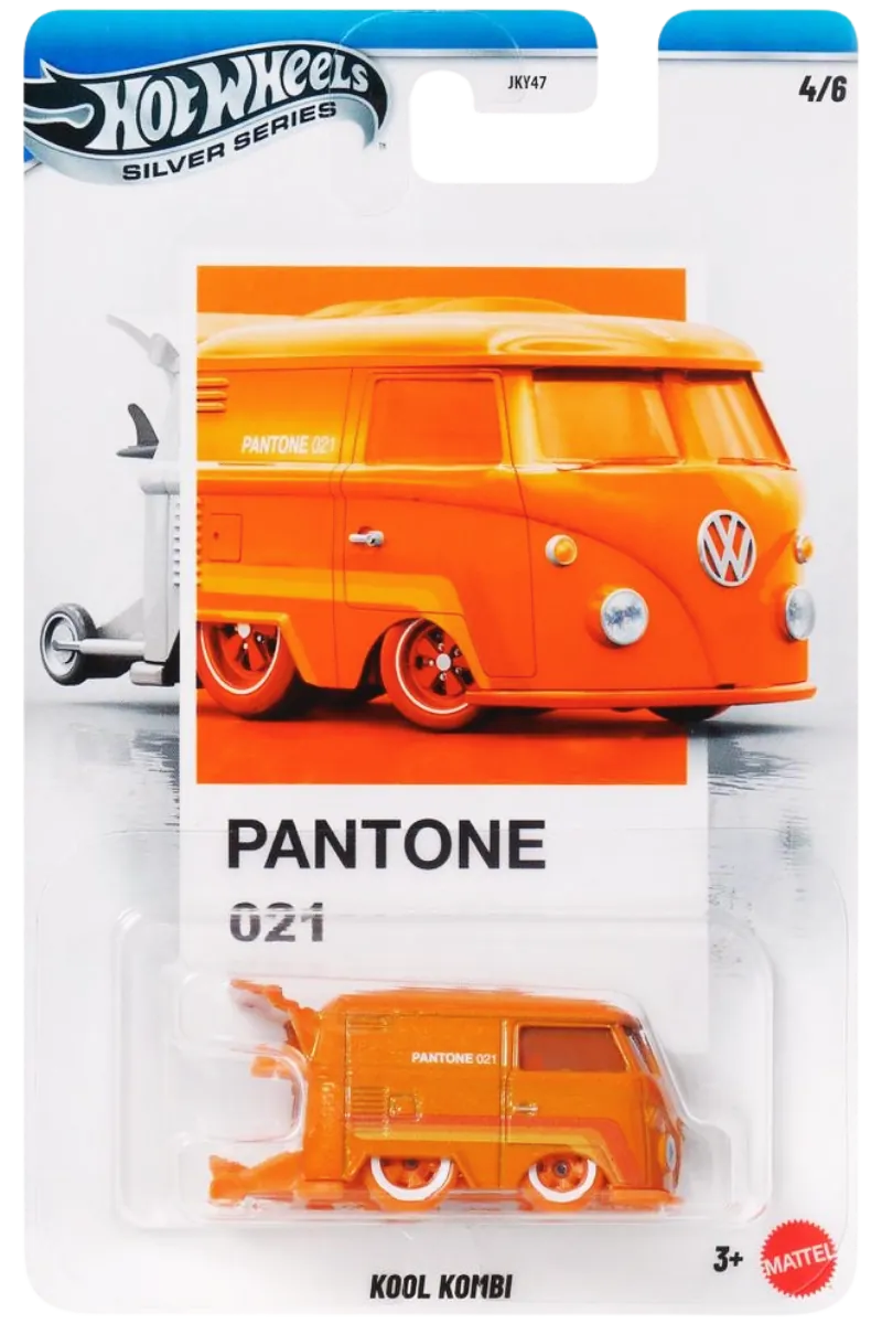 Kool Kombi