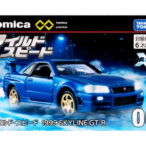 1999 Skyline GT-R