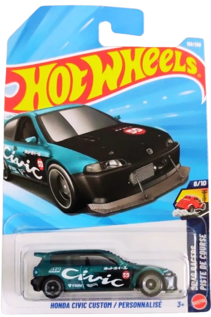Honda Civic Custom