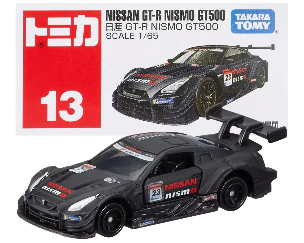 NISSAN Fairlady Z Nismo GT500