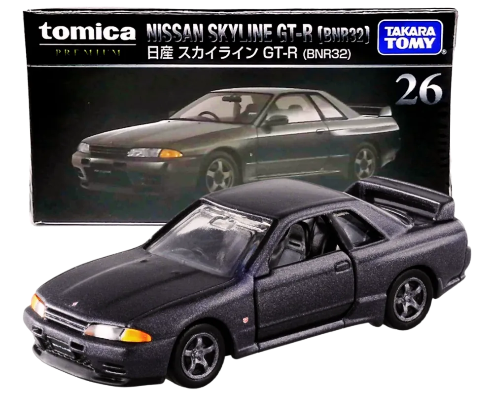 NISSAN Skyline GT-R (BNR32)