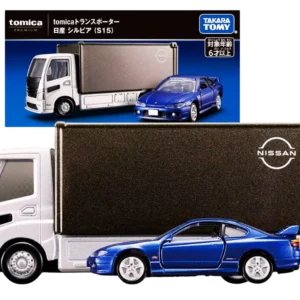 PRM Transport NISSAN Silvia