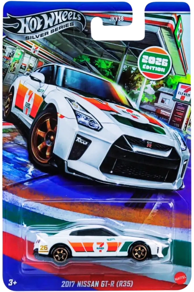 2017 Nissan GT-R (R35)