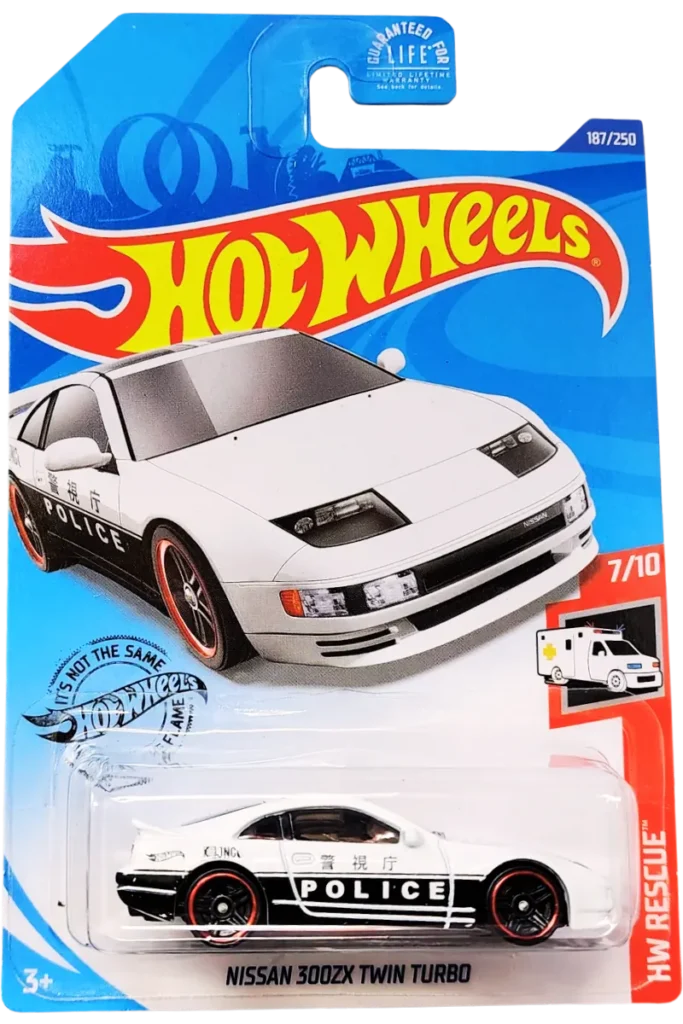 NISSAN 300ZX Twin Turbo