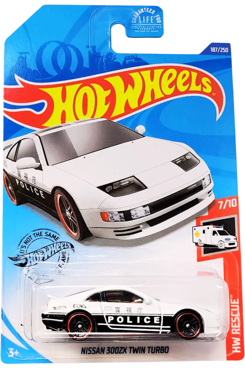 NISSAN 300ZX Twin Turbo